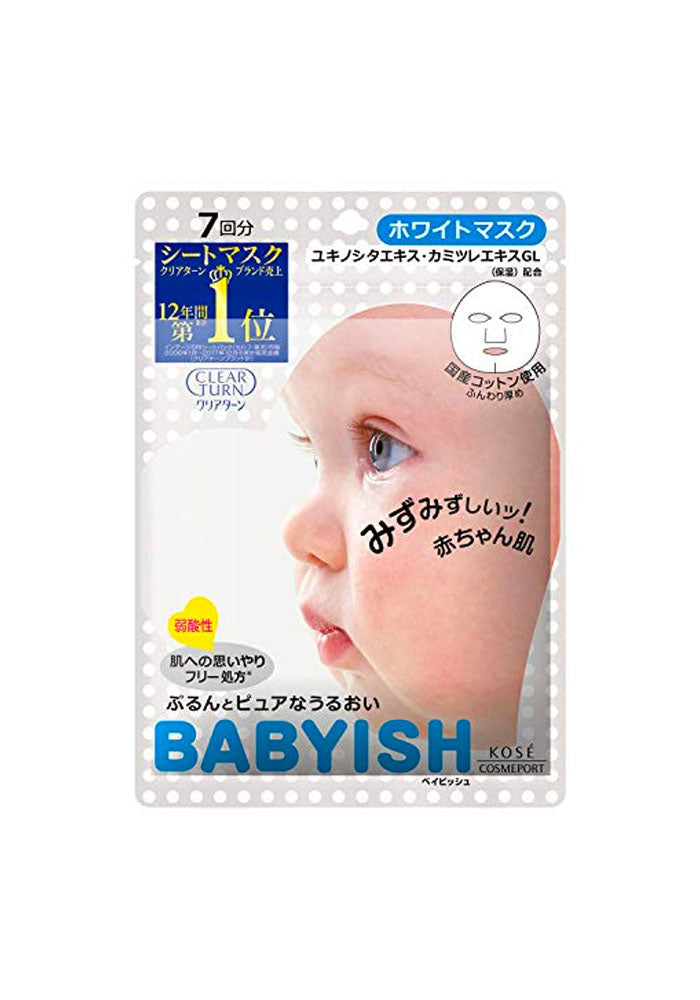 KOSE Cosmeport Babyish Clear Turn Face Mask - Whitening