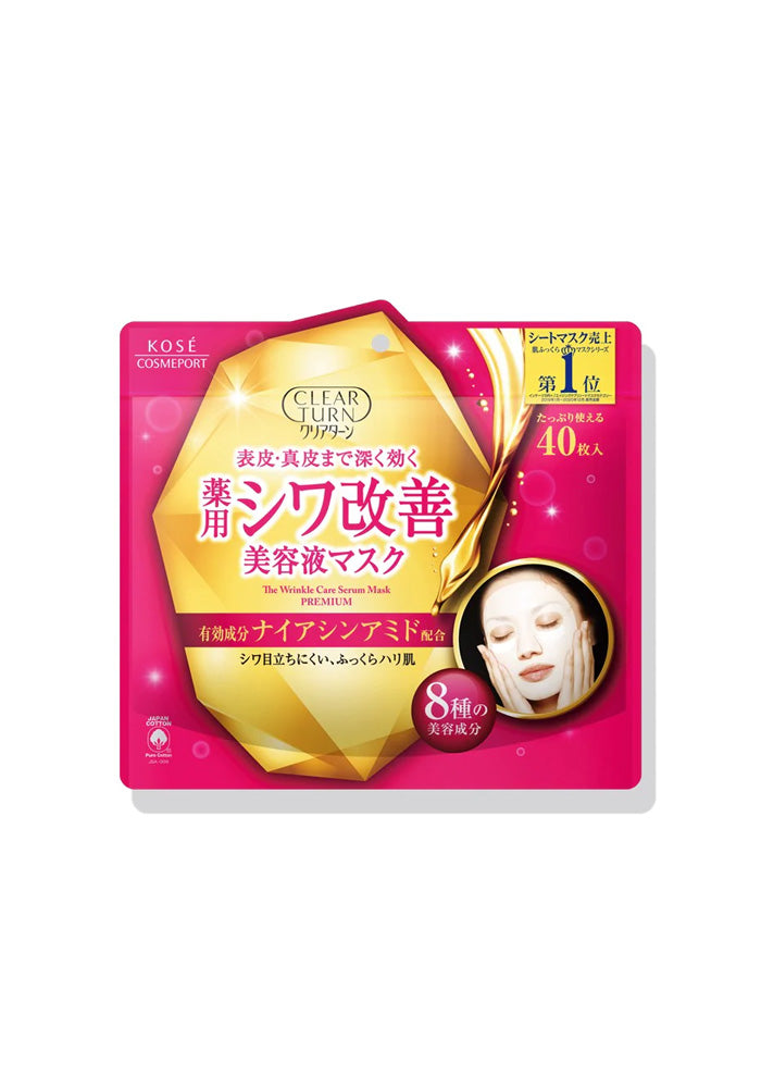 KOSE Cosmeport Clear Turn The Wrinkle Care Serum Mask Premium