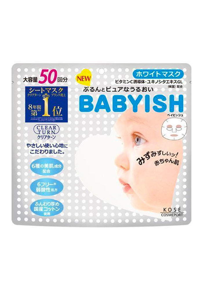 KOSE Cosmeport Babyish Clear Turn White Mask 50 pcs