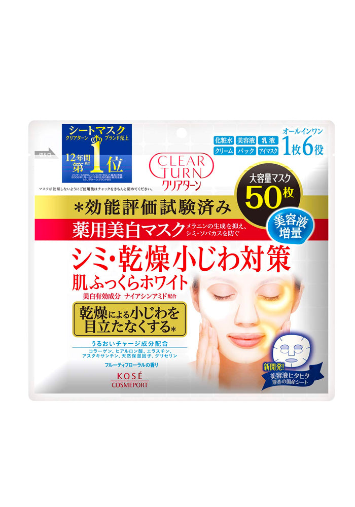 KOSE Cosmeport Clear Turn Medicated Whitening Skin White Mask 50 Sheets