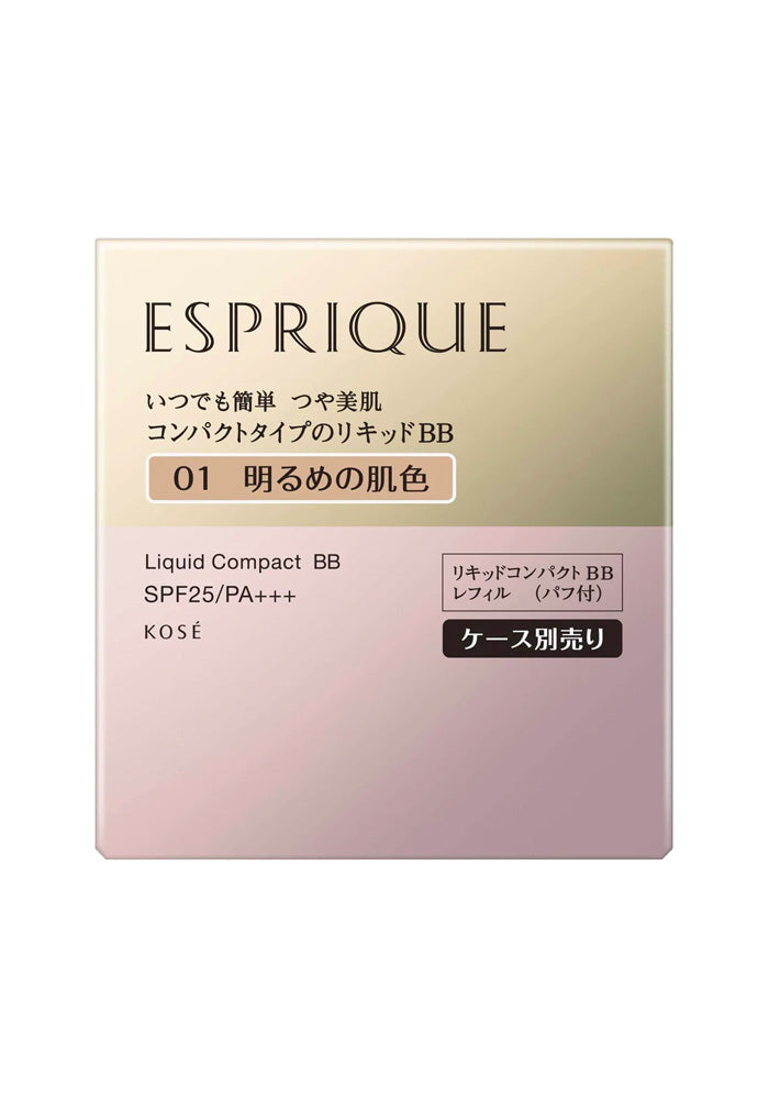 KOSE ESPRIQUE Liquid Compact BB 01 Bright Skin color 13g