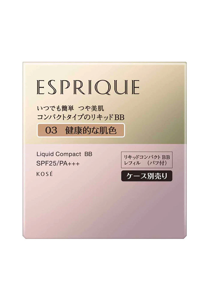 KOSE ESPRIQUE Liquid Compact BB 03 Healthy Skin Color 13g