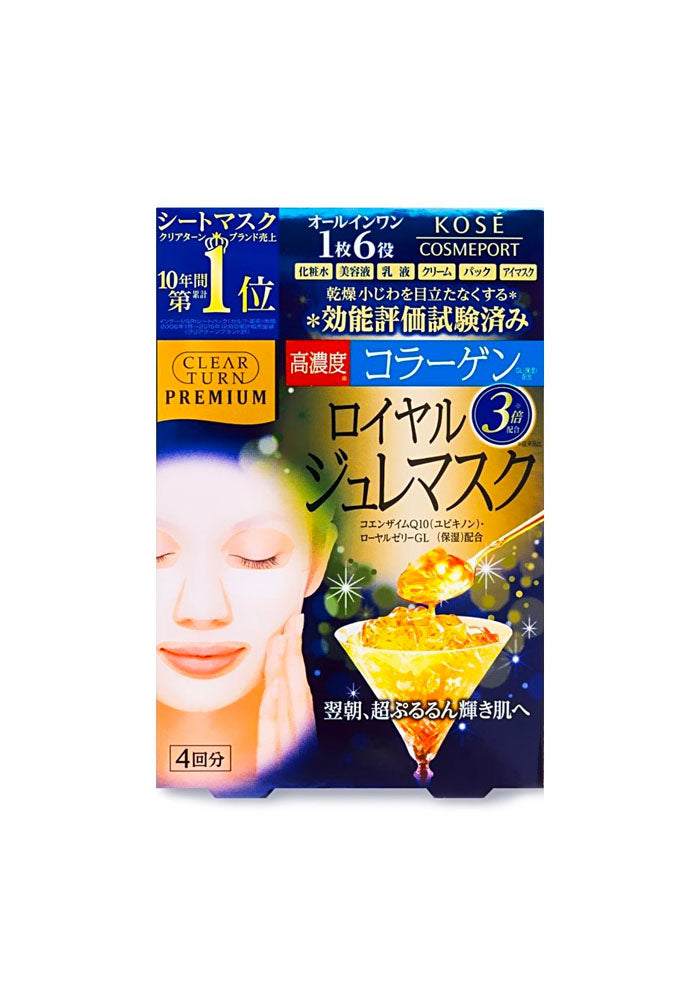 KOSE Cosmeport Clear Turn Premium Royal Jelly Mask (Collagen)