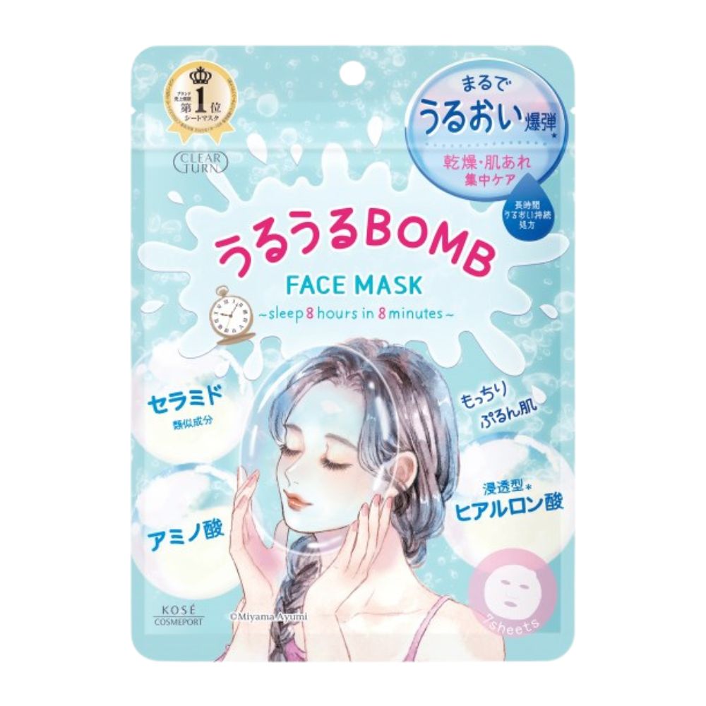 KOSE Clear Turn Moisturising Bomb Mask 7 Sheets