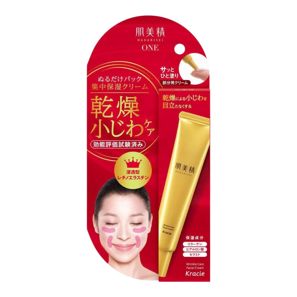 KRACIE Hadabisei Lift Moisturising Wrinkle Pack Cream 30g
