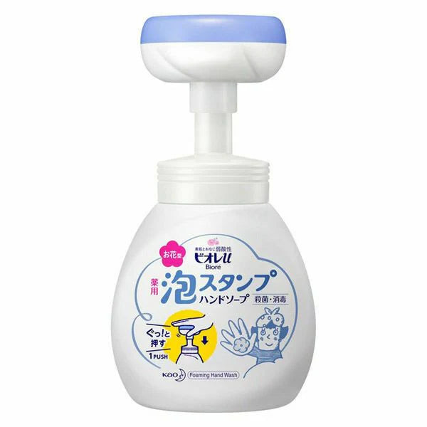 KAO Bioré Foam Stamp Hand Soap 250ml