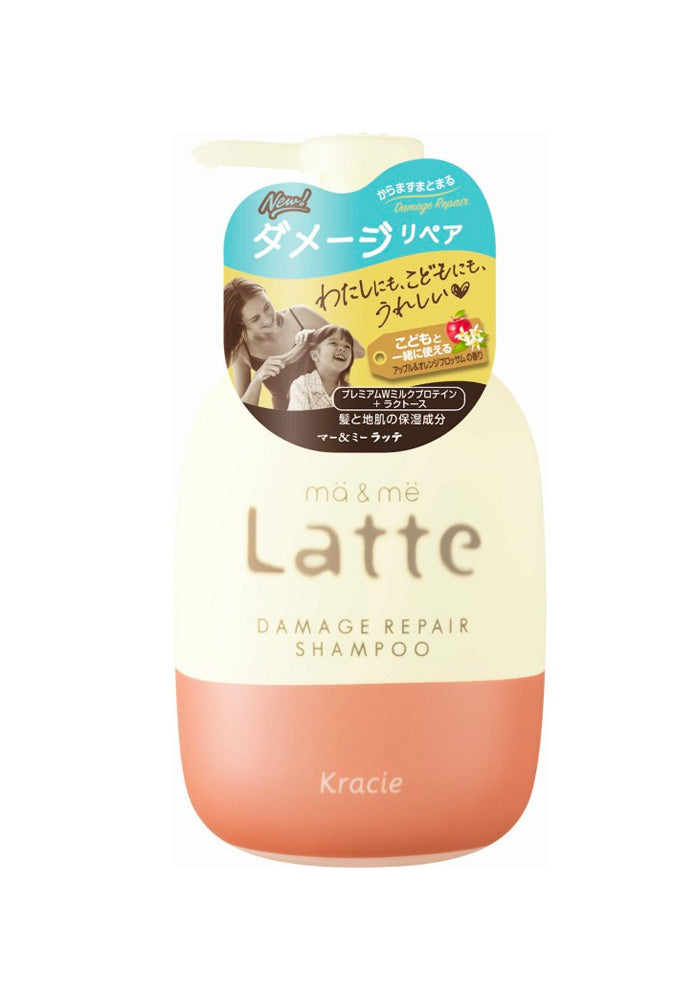 KRACIE Ma & Me Latte 2 in 1 Shampoo 490mL