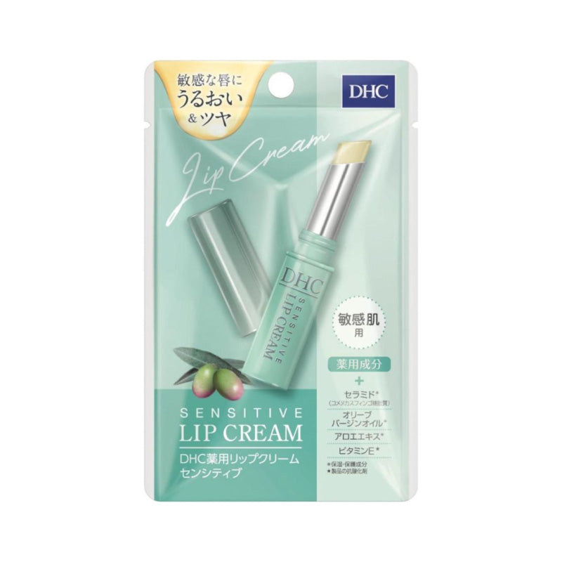 DHC Medicated Sensitive Lip Blam 1.5g