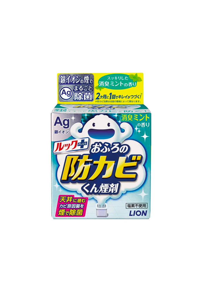 LION Anti-Mold And Deodorizing Spray For Bathroom Mint Fragrance