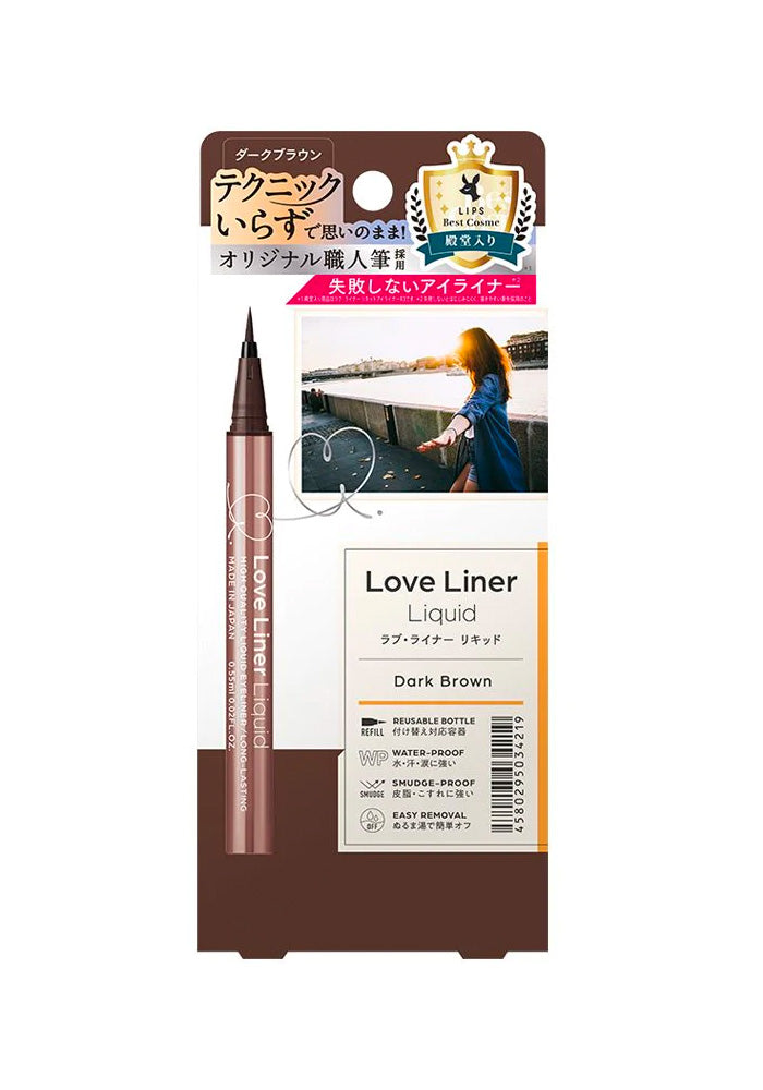 LOVE LINER Liquid Eyeliner R4 Black