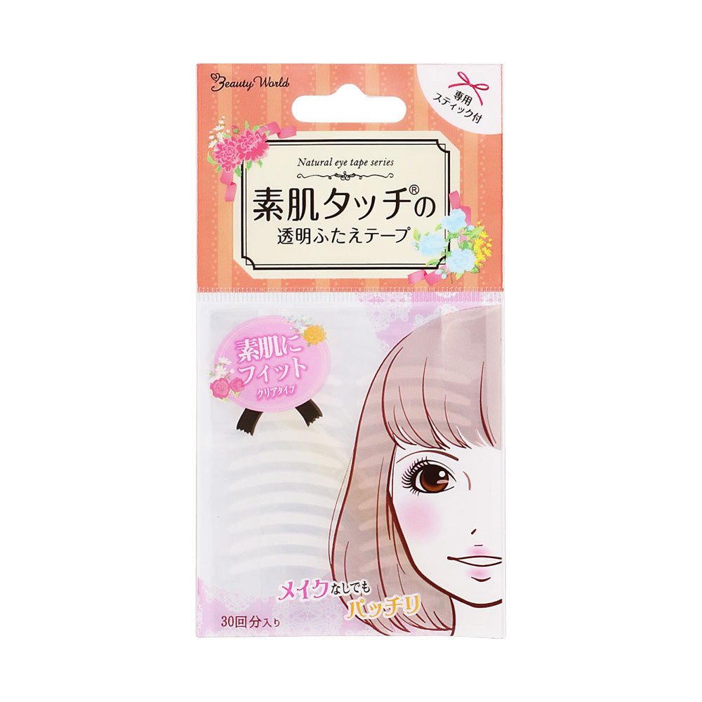 Beauty World Transparent Natural Eye Tape 30 pairs