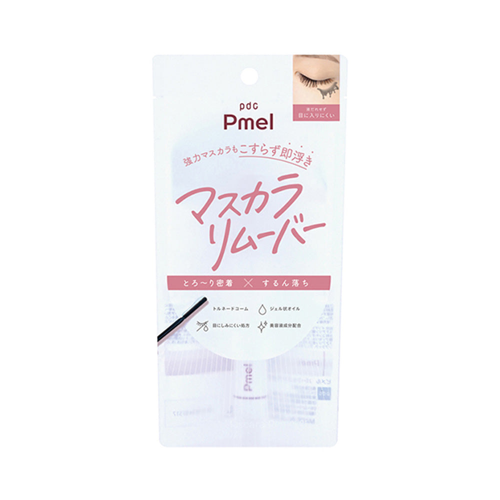 PDC Pmel Mascara Remover 20g