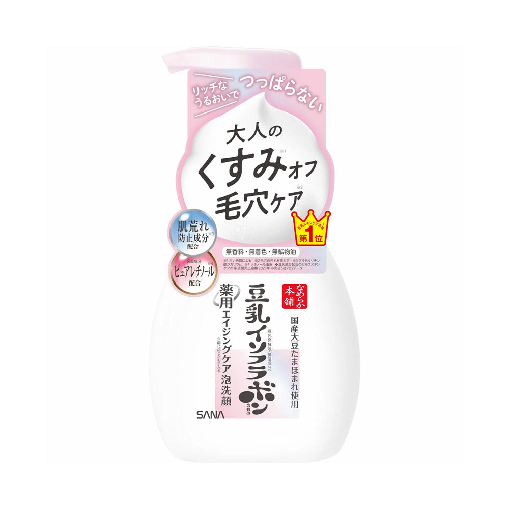 SANA Soy Isoflavone Medicated Brightening Pore Care Aging Care Foaming Wash