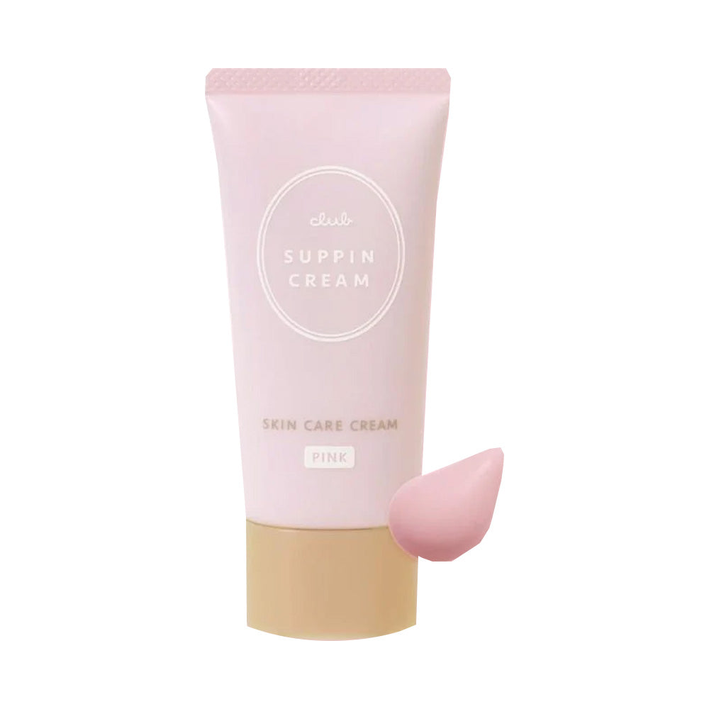 CLUB Tone-Up Moisturizing Suppin Cream #Rose