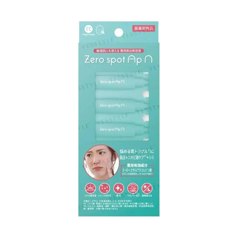 Today's Cosme Zero Spot Ap N Whitening Essence Serum 0.8ml x 14 packs