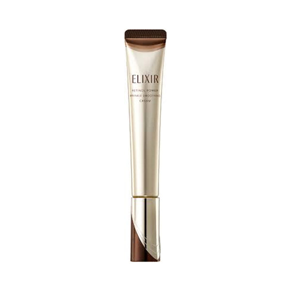 ELIXIR RETINOL POWER アイクリーム ba 22g SHISEIDO Elixir Retinol Power Wrinkle Smoothing Cream ba L 22g