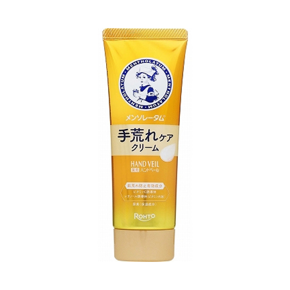 ROHTO Mentholatum Hand Veil Rough Hands Repair Cream 70g