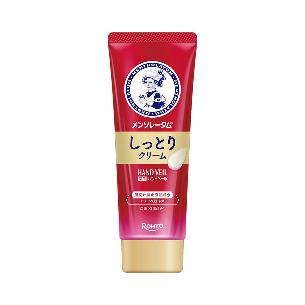 ROHTO mentholatum Hand Veil Firming Moist Hand Cream 70g