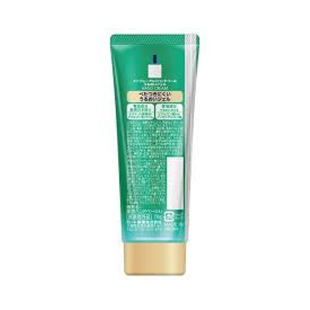 ROHTO mentholatum Hand Veil  Moisture Barrier Gel 70g