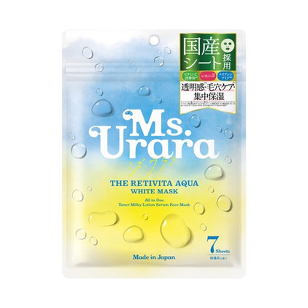 Ms.Urara - The Retivita Aqua White Mask 7 sheets