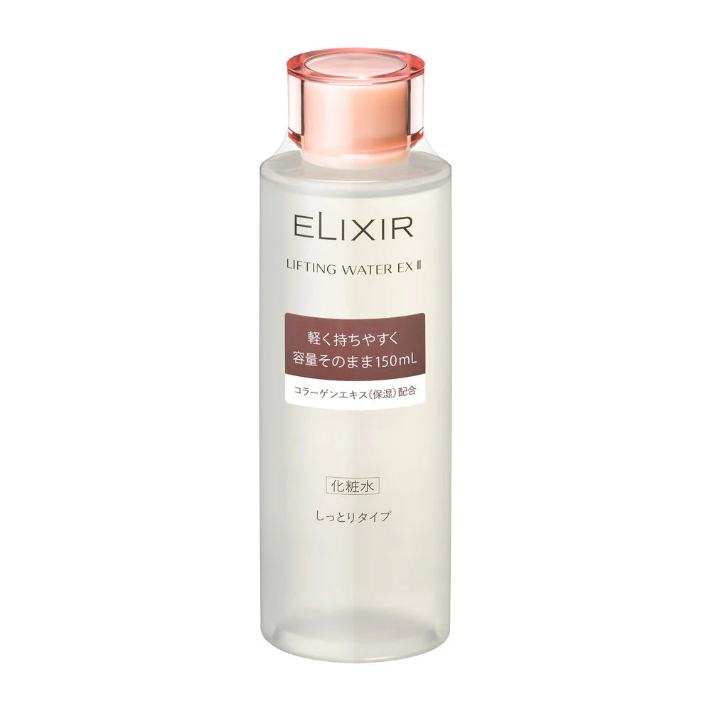 SHISEIDO Elixir Lifting Water EX II Moist 150ml