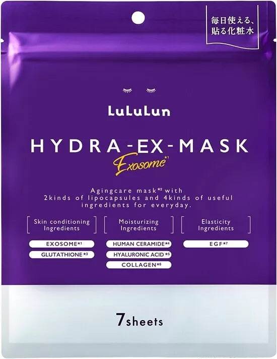 LuLuLun Hydra EX Face Mask 7 Sheets