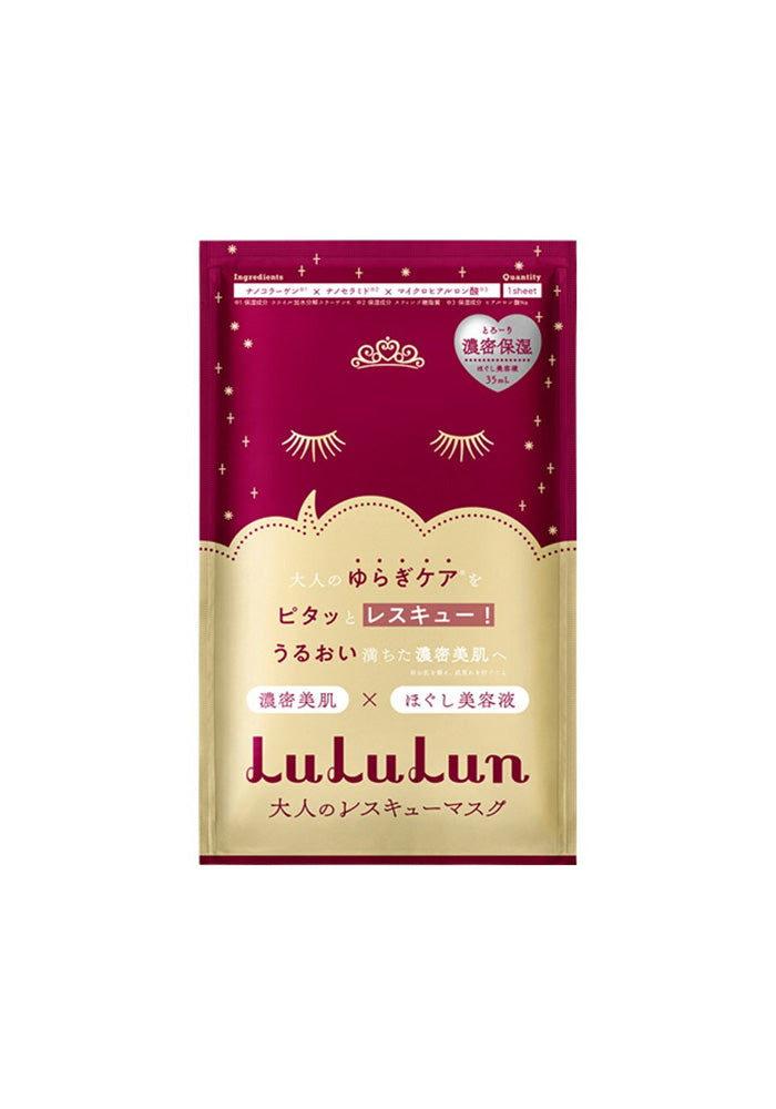 LuLuLun One Night Adult Rescue - Yugari kea