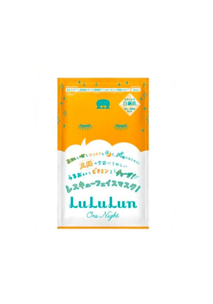 LuLuLun One Night Rescue Vitamin 1 piece