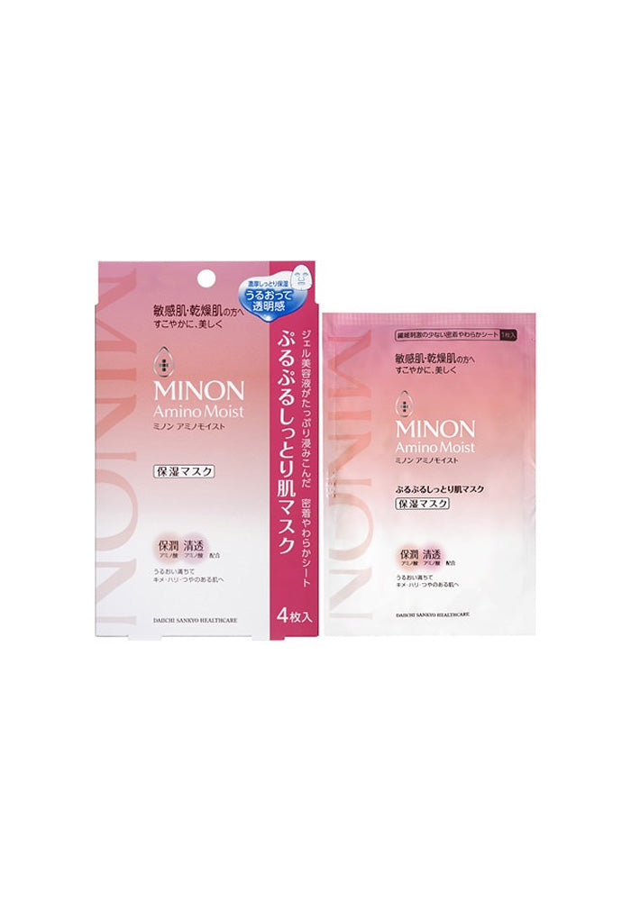 MINON AMINO MOIST - Anti Aging Masks 22MLX4