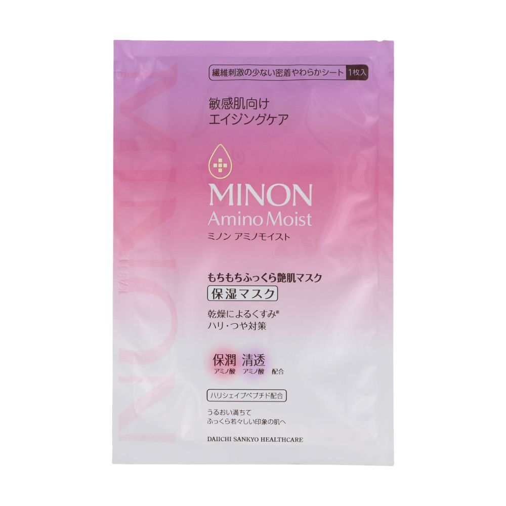 MINON AMINO Moist Mochimochi Plump Glowing Skin Mask 4pcs