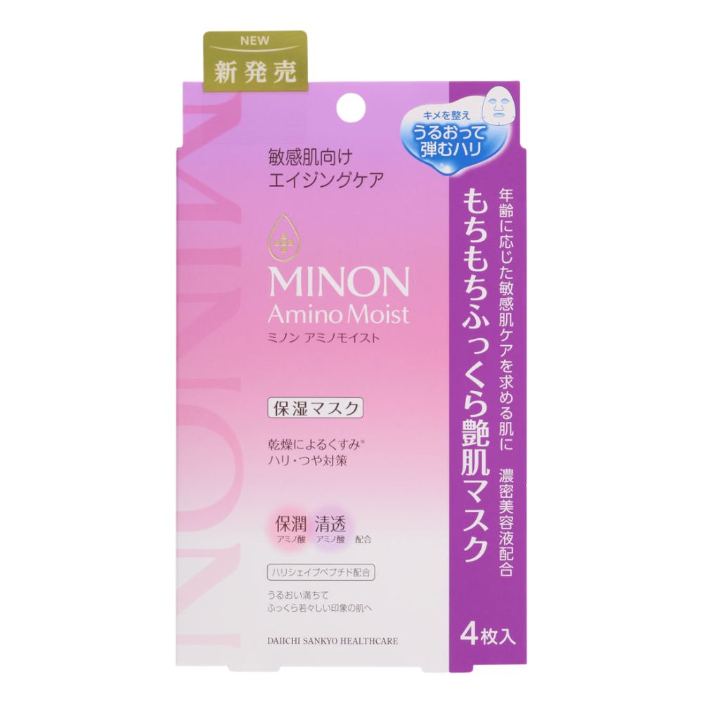 MINON AMINO Moist Mochimochi Plump Glowing Skin Mask 4pcs