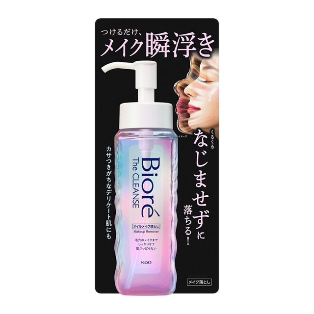 KAO Bioré The Cleanse Oil Makeup Remover 190ml