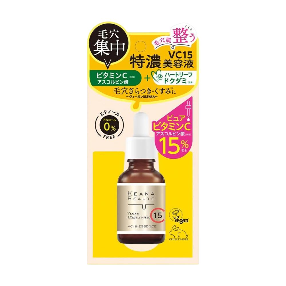 Meishoku Keana Beaute VC15 Hydrating Essence 30ml