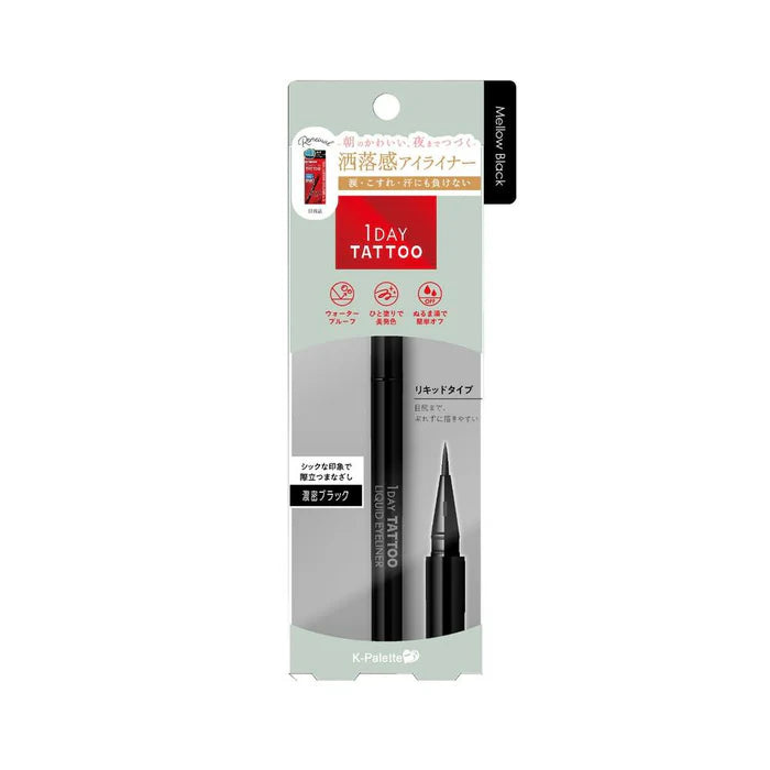 K-PALETTE 1Day Tattoo Liquid Eyeliner #01 Mellow Black