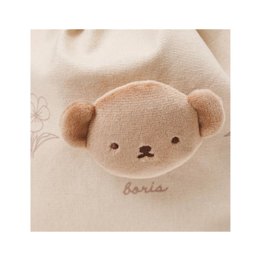 Miffy Bruna Flower & Mascot Drawstring Pouch - Boris