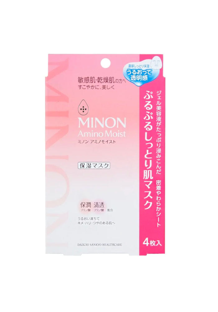 MINON Amino Moist Purupuru Moisturizing Skin Mask
