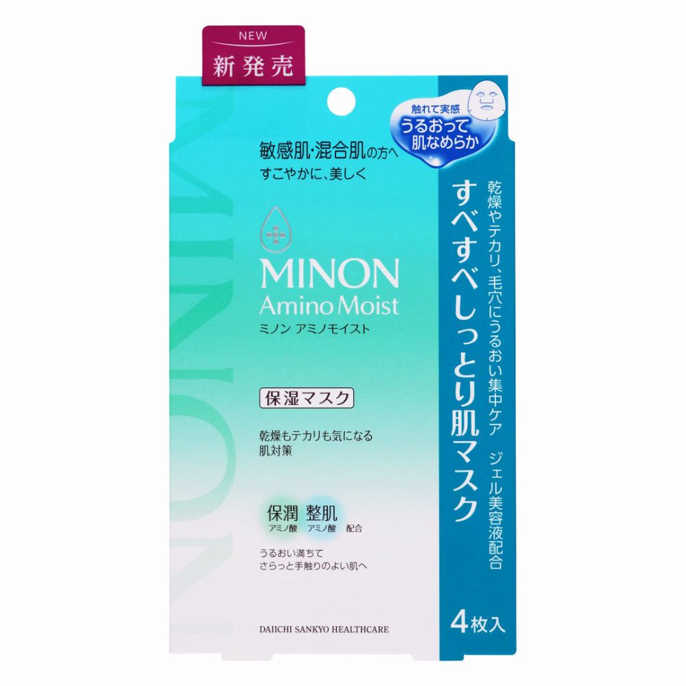 MINON Amino Moist Smooth Moist Skin Mask 4pcs
