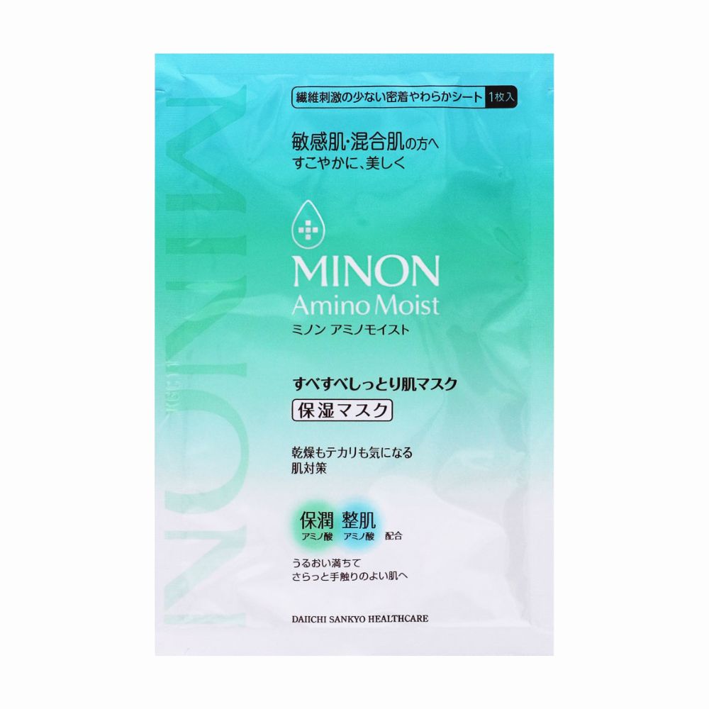MINON Amino Moist Smooth Moist Skin Mask 4pcs