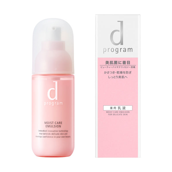 SHISEIDO D Program Moist Care Emulsion 100ml