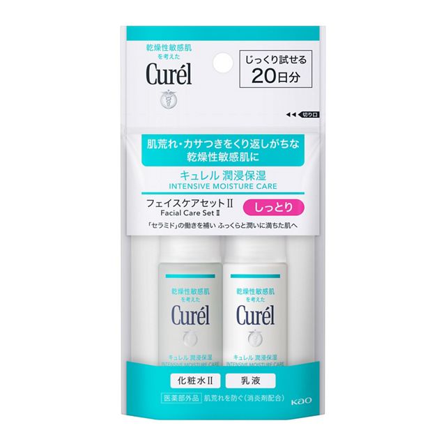 KAO Curél Intensive Moisture Care Facial Care Set II 30ml x2