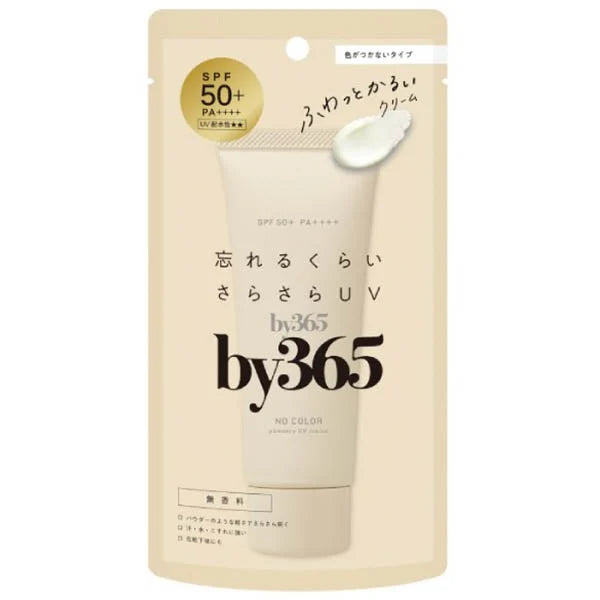 NARIS UP by365 Powdery UV Cream No Color SPF 50+ PA++++  60g