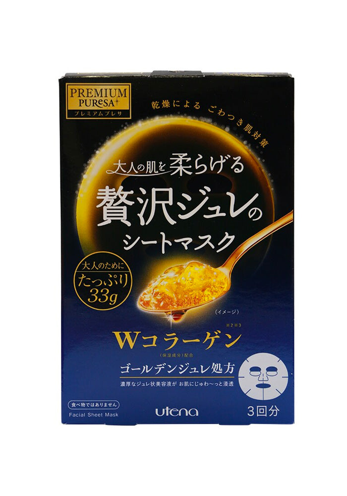 UTENA Premium Puresa Golden Jelly Mask - Collagen