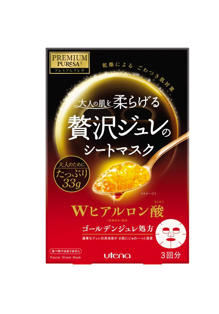 UTENA Premium Puresa Golden Jelly Mask with Hyaluronic Acid