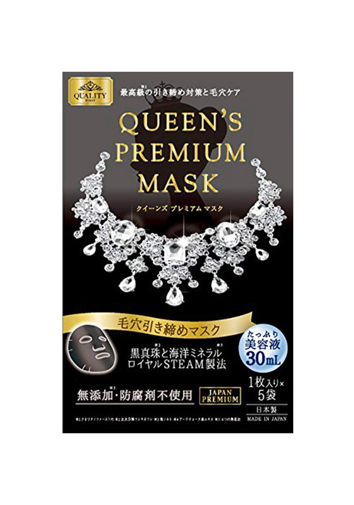 QUALITY FIRST Queen's Premium Mask Pore Tightening Mask 5 pieces