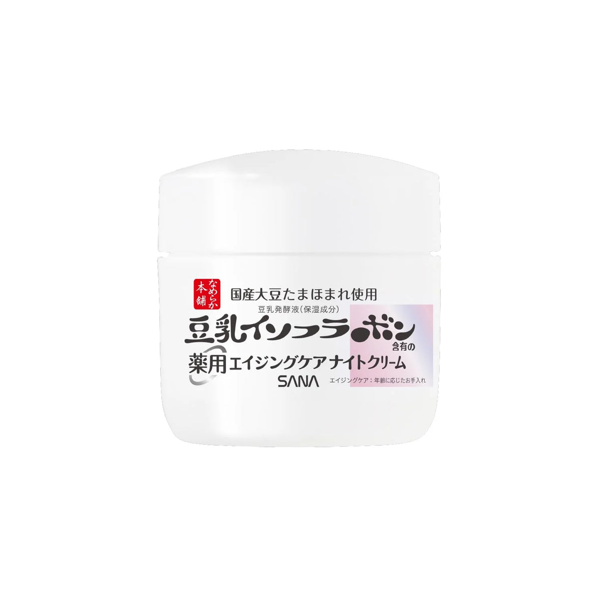 SANA Nameraka Honpo Medicated Wrinkle Night Cream 50g