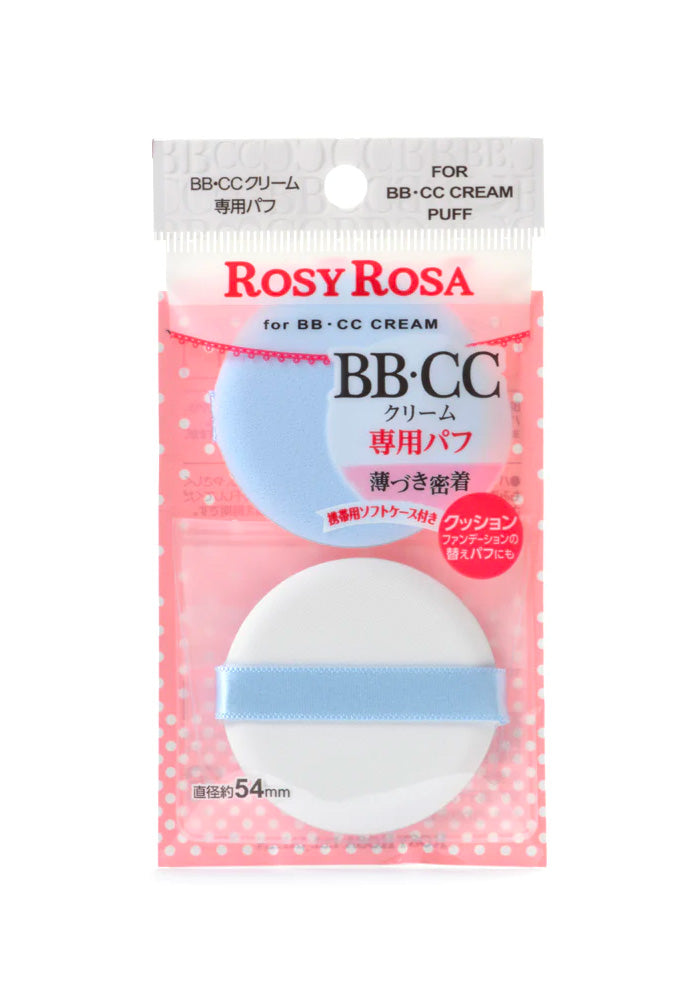 ROSY ROSA Makeup Puff for BB.CC Cream 2pcs