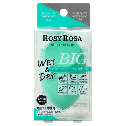ROSY ROSA 3D Make Up Sponge BIG (Wet & Dry)