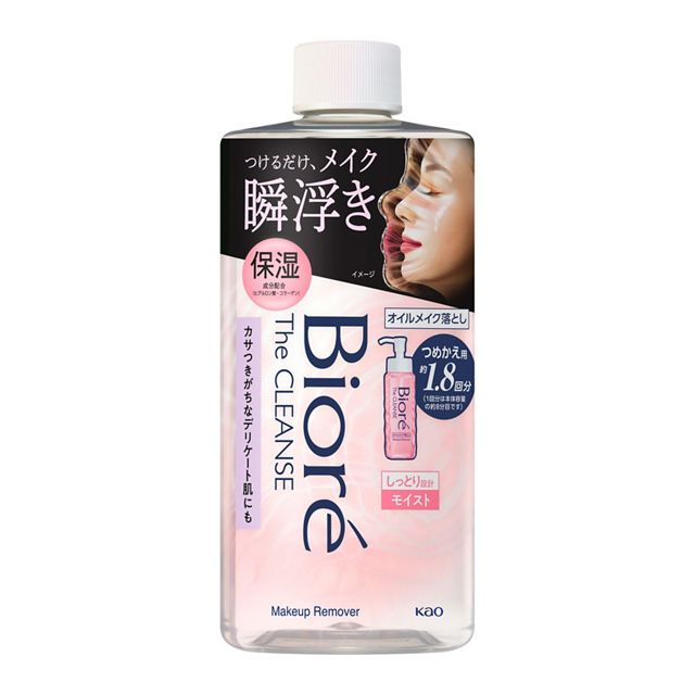 KAO Bioré The Cleanse Oil Makeup Remover Moist Refill 280ml
