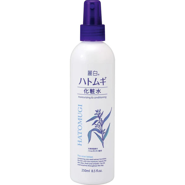 KUMANO Hatomugi Moisturising Mist Lotion 250ml