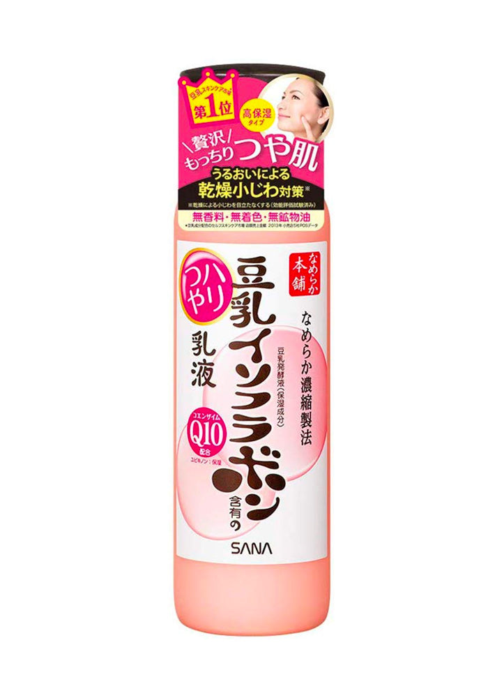 SANA Nameraka Honpo Q10 Soy Milk Moisturizing Emulsion 150ml